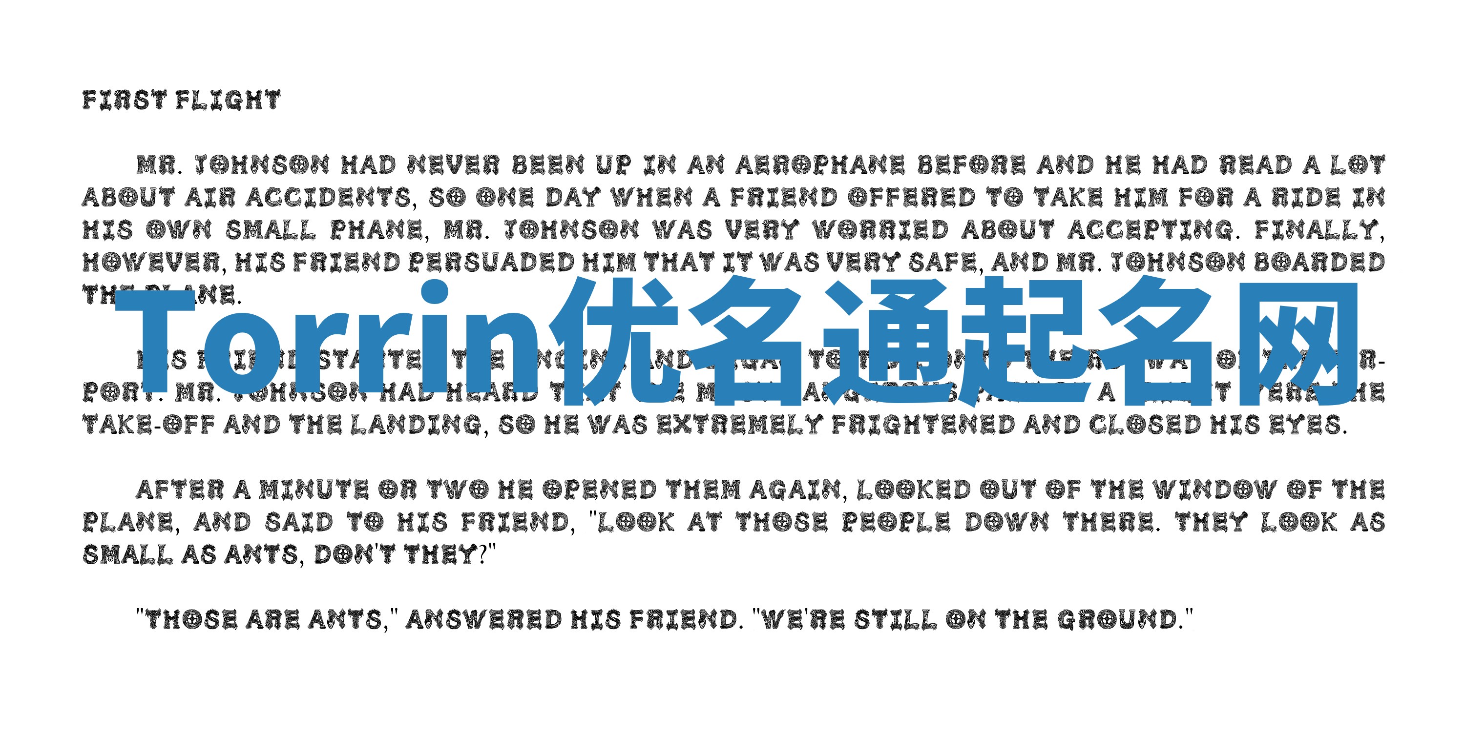 Torrin优名通起名网