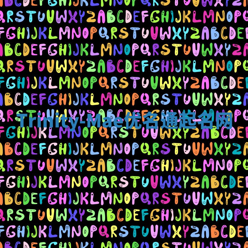 Trinity-Mae优名通起名网