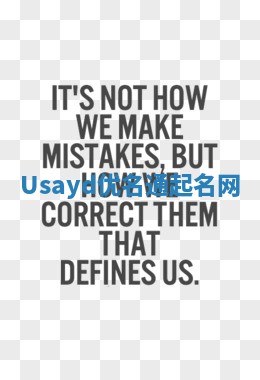 Usayd优名通起名网