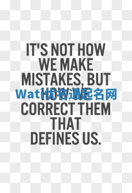 Wati优名通起名网