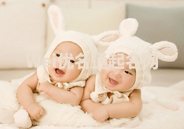 Wei优名通起名网