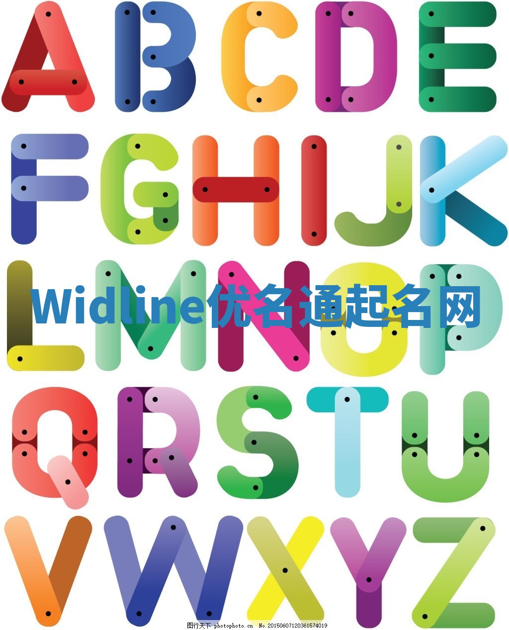 Widline优名通起名网