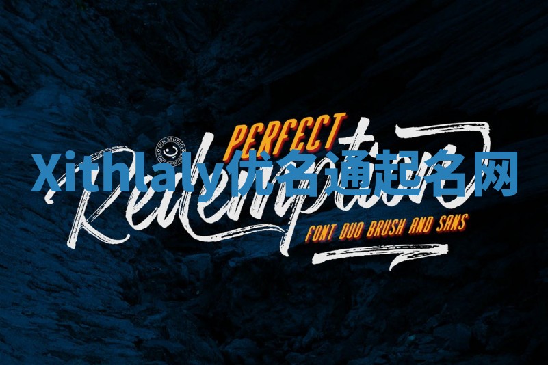 Xithlaly优名通起名网