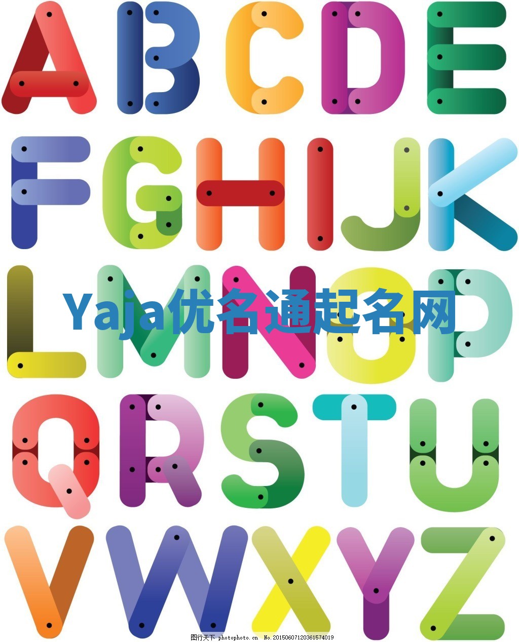 Yaja优名通起名网