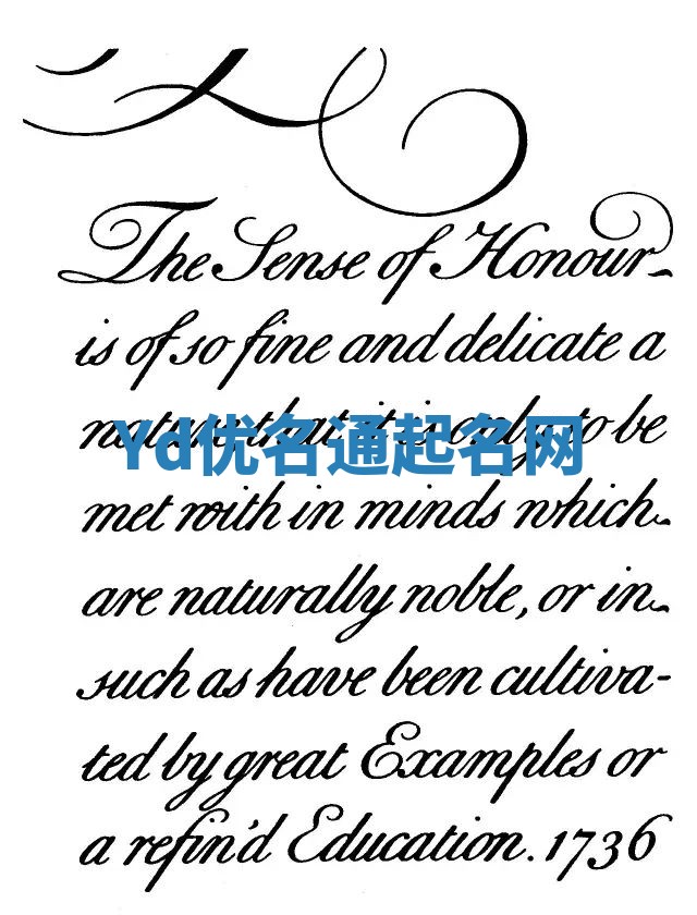 Yd优名通起名网