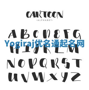 Yogiraj优名通起名网