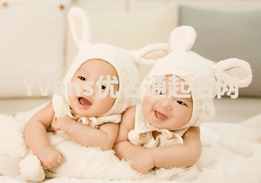 Yvens优名通起名网